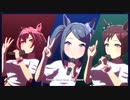 モブウマ娘で笑顔の宝物－Beyond The Future!－