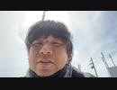 【七原くん★2023/04/21】ラスボス、本免試験【合格発表？/免許合宿の成果/本日仕事休み/人生で一番の勉強/受験番号とケアレスミス/太陽の後光が射す/栄光と勝利の沖縄旅行を勝ち取れ→作戦会議へ】