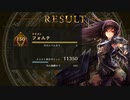 【シャドウバース／アンリミ／女性カード中心】No.1587 武装ドラゴン、ディスカドラゴン、人形ネメシス【初音ミク・コラボ／ソロプレー／クエスト／デイリーミッション消化】