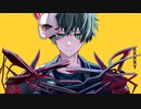 癖強が【シザーハンズ】歌ってみた Ver.FoX