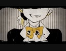 【夢喰い白黒バク】歌ってみた すいいろ