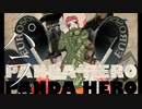 【男性cover】パンダヒーロー/ハチ-むしや(cover)