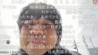 2023年4月21日七原くん　ラスボス、本免試験