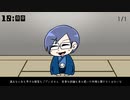 定時投稿　ノ「ﾉﾚ.マ」