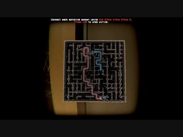 リミナルスペースに迷い込む先輩Chapter1.mp3