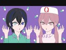 ジャンキーナイトタウンオーケストラ/10音×Aluka 【歌ってみたコラボ】