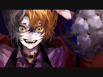 【餅月サク】Nightmare/Azari 歌ってみた