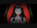 初投稿【№】EYE / Kanaria