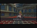 マリオカートツアー【スプリングツアー開幕】はばたけグライダー
