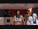 みょんと咲夜の「7 Days To Die」ゲーム日記2023その01
