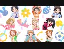 【デレステMV】色んなドレスの組み合わせでShine In The Sky☆