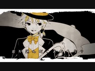 【欲望を】夢喰い白黒バク【さらけ出して】なきねこ.