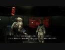叫ばずサクサク進むDeadSpace パート21