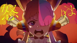 【男性キー】逆光/歌ってみた【キー:+5】