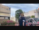 【藪・しぇりコフ】久保田学の選挙応援
