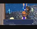 FF3R 22