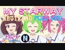 【アイカツ！10th】MY STARWAY ～AIずんだもん & AIきりたん  & AIめたん Ver.～(FULL Size)【NEUTRINOカバー】