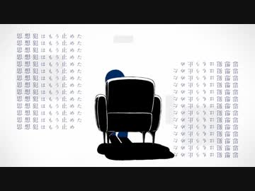 【博聖×結城碧】命ばっかり(cover)