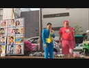 【野田草履】品川区議選久保田学候補の選挙応援　2023年4月21日(金)