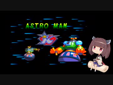 きりたんのロックマン＆フォルテ【VOICEROID実況】パート2