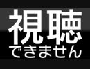 【歌ってみた】ゴーストルール - DECO*27 / covered by 微藤ウィン