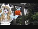 お散歩_東京大神宮②