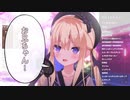 【Re:AcT】干物妹！アリアちゃん【月紫アリア】