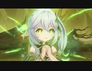 【ネタバレ注意】原神ストーリームービー「帰郷」