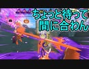 【日刊スプラトゥーン3】ランキング入りを目指すダイナモ使いのXマッチ実況プレイSeason2-50【Xパワー2348ガチホコ】