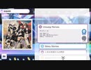 【シャニマス】Unsung Heroes(Game size)