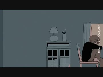 ダーリン/須田景凪＠歌ってみた【結斗】