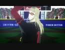 【Fate/MMD】エイプリルフールverテスカトリポカで踊【MMDモデル配布あり】