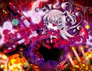 Sweetie Spooky Party!  - Selfcover version