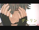 【MMD薄桜鬼】ダーリン