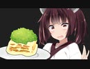 東北きりたんvsぎゅんだ餅【第三回10秒動画祭】