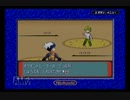 【実況】君と目指す、ポケモンマスターへの道！ポケモンサファイアPart48後編