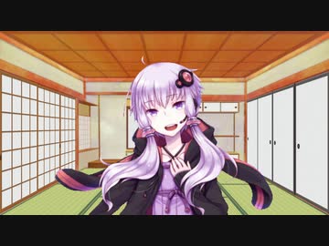 【第三回10秒動画祭】１０秒ゆかりさん【VOICEROID劇場なのかこれ？】