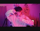 レゾンデイトル・カレイドスコウプ 歌ってみた【歌コレ2023春参加曲】