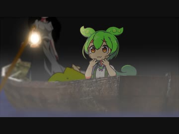 死んじゃったのだ？