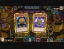 【遊戯王マスターデュエル】【VOICEVOX実況】俺得決闘記230【ゴールドIV】
