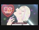 (おおすみ/繭吉)愛言葉Ⅳ歌ってみた