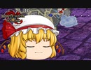 【MHRise:SB】俺達の狩人魂R#１５【ゆっくり実況】