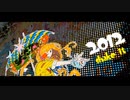 【歌ってみた】Shake it! / Emon(Tes.)  (Covered by 踊瀬コウ )