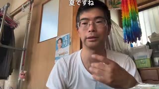 法金蔵が背中の刺青について語る