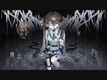 ガ／鬱P　【歌ってみた】