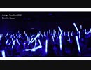 AmigoNG2023 Blue Red VS Team PV 20sec
