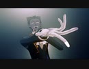 【吸死MMD】-Gimme×Gimme-【ドラルク】リメイク