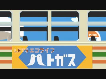 【塊魂アンコール】ごろごろ葵　Part12【VOICEROID実況】