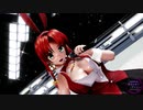 【東方MMD】美鈴・咲夜で pinklady「カメレオン・アーミー」1080P