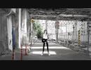 【歌ってみた】臨海ダイバー　Covered by Bee'lie【歌コレ2023春】